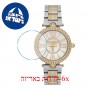 [6 יחידות] Freelook F.4.1019.02 מגן מסך נאנו זכוכית 9H לשעון