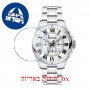 [6 יחידות] Freelook F.4.1030.01 מגן מסך נאנו זכוכית 9H לשעון