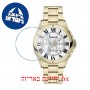 [6 יחידות] Freelook F.4.1030.05 מגן מסך נאנו זכוכית 9H לשעון