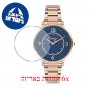 [6 יחידות] Freelook F.4.1035.03 מגן מסך נאנו זכוכית 9H לשעון