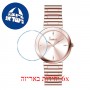 [6 יחידות] Freelook F.4.1042.04 מגן מסך נאנו זכוכית 9H לשעון