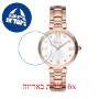 [6 יחידות] Freelook F.4.1046.04 מגן מסך נאנו זכוכית 9H לשעון