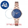 [6 יחידות] Freelook F.4.1049.07 מגן מסך נאנו זכוכית 9H לשעון