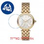 [6 יחידות] Freelook F.4.1056.03 מגן מסך נאנו זכוכית 9H לשעון