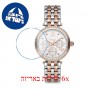 [6 יחידות] Freelook F.4.1056.04 מגן מסך הידרוג'ל שקוף (סיליקון) לשעון