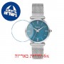 [6 יחידות] Freelook F.7.1013.06 מגן מסך נאנו זכוכית 9H לשעון