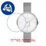 [6 יחידות] Freelook F.7.1015.01 מגן מסך נאנו זכוכית 9H לשעון
