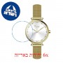 [6 יחידות] Freelook F.7.1022.02 מגן מסך נאנו זכוכית 9H לשעון