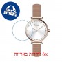 [6 יחידות] Freelook F.7.1022.05 מגן מסך נאנו זכוכית 9H לשעון