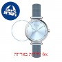 [6 יחידות] Freelook F.7.1022.06 מגן מסך נאנו זכוכית 9H לשעון