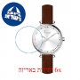 [6 יחידות] Freelook F.7.1023.02 מגן מסך נאנו זכוכית 9H לשעון