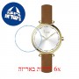 [6 יחידות] Freelook F.7.1023.03 מגן מסך נאנו זכוכית 9H לשעון