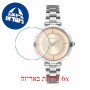 [6 יחידות] Freelook F.8.1001.11 מגן מסך נאנו זכוכית 9H לשעון