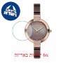 [6 יחידות] Freelook F.8.1013.05 מגן מסך נאנו זכוכית 9H לשעון