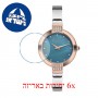 [6 יחידות] Freelook F.8.1013.06 מגן מסך נאנו זכוכית 9H לשעון