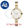 [6 יחידות] Freelook F.8.1013.09 מגן מסך נאנו זכוכית 9H לשעון