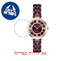 [6 יחידות] Freelook F.8.1017.07 מגן מסך נאנו זכוכית 9H לשעון