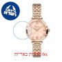 [6 יחידות] Freelook F.8.1020.03 מגן מסך נאנו זכוכית 9H לשעון