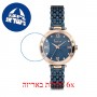 [6 יחידות] Freelook F.8.1020.04 מגן מסך נאנו זכוכית 9H לשעון