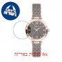 [6 יחידות] Freelook F.8.1020.05 מגן מסך נאנו זכוכית 9H לשעון