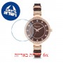 [6 יחידות] Freelook F.8.1022.02 מגן מסך נאנו זכוכית 9H לשעון