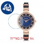 [6 יחידות] Freelook F.8.1022.05 מגן מסך נאנו זכוכית 9H לשעון