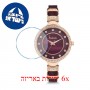 [6 יחידות] Freelook F.8.1022.07 מגן מסך נאנו זכוכית 9H לשעון