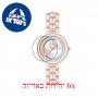 [6 יחידות] Freelook F.8.1025.03 מגן מסך נאנו זכוכית 9H לשעון