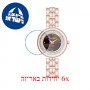 [6 יחידות] Freelook F.8.1025.05 מגן מסך הידרוג'ל שקוף (סיליקון) לשעון
