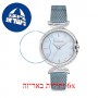 [6 יחידות] Freelook F.8.1041.04 מגן מסך נאנו זכוכית 9H לשעון
