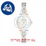 [6 יחידות] Freelook F.8.1051.03 מגן מסך הידרוג'ל שקוף (סיליקון) לשעון