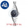 [6 יחידות] Freelook F.8.1051.07 מגן מסך נאנו זכוכית 9H לשעון