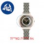 [6 יחידות] Freelook F.8.1058.02 מגן מסך נאנו זכוכית 9H לשעון