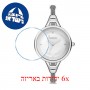 [6 יחידות] Freelook F.8.1062.01 מגן מסך נאנו זכוכית 9H לשעון