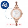 [6 יחידות] Freelook F.8.1062.02 מגן מסך נאנו זכוכית 9H לשעון