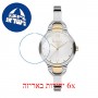 [6 יחידות] Freelook F.8.1063.03 מגן מסך נאנו זכוכית 9H לשעון