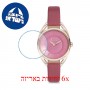 [6 יחידות] Freelook F.9.1008.03 מגן מסך נאנו זכוכית 9H לשעון