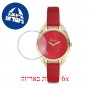 [6 יחידות] Freelook F.9.1008.04 מגן מסך הידרוג'ל שקוף (סיליקון) לשעון