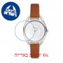 [6 יחידות] Freelook F.9.1008.05 מגן מסך הידרוג'ל שקוף (סיליקון) לשעון