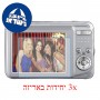 [3 יחידות] מגן מסך הידרוג'ל שקוף (סיליקון) למצלמה מדגם : FujiFilm FinePix AX350 (FinePix AX355) מותג : סקרין מובייל