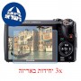 [3 יחידות] מגן מסך נאנו זכוכית 9H למצלמה מדגם : FujiFilm FinePix F300EXR (FinePix F305EXR) מותג : סקרין מובייל