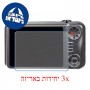 [3 יחידות] מגן מסך הידרוג'ל שקוף (סיליקון) למצלמה מדגם : Fujifilm FinePix JV150 מותג : סקרין מובייל
