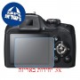 [3 יחידות] מגן מסך נאנו זכוכית 9H למצלמה מדגם : Fujifilm FinePix SL240 מותג : סקרין מובייל