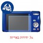 [3 יחידות] מגן מסך הידרוג'ל פרטיות (סיליקון) למצלמה מדגם : Fujifilm FinePix T400 מותג : סקרין מובייל