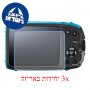 [3 יחידות] מגן מסך נאנו זכוכית 9H למצלמה מדגם : Fujifilm FinePix XP120 מותג : סקרין מובייל