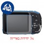 [3 יחידות] מגן מסך הידרוג'ל שקוף (סיליקון) למצלמה מדגם : Fujifilm FinePix XP140 מותג : סקרין מובייל