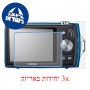 [3 יחידות] מגן מסך הידרוג'ל שקוף (סיליקון) למצלמה מדגם : Fujifilm FinePix Z110 מותג : סקרין מובייל