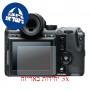 [3 יחידות] מגן מסך נאנו זכוכית 9H למצלמה מדגם : Fujifilm GFX 50S מותג : סקרין מובייל