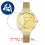 [6 יחידות] George Klein GK12580-B מגן מסך נאנו זכוכית 9H לשעון