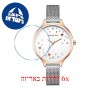 [6 יחידות] George Klein GK12580-E מגן מסך הידרוג'ל שקוף (סיליקון) לשעון